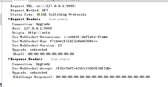 WebSocket - 图2