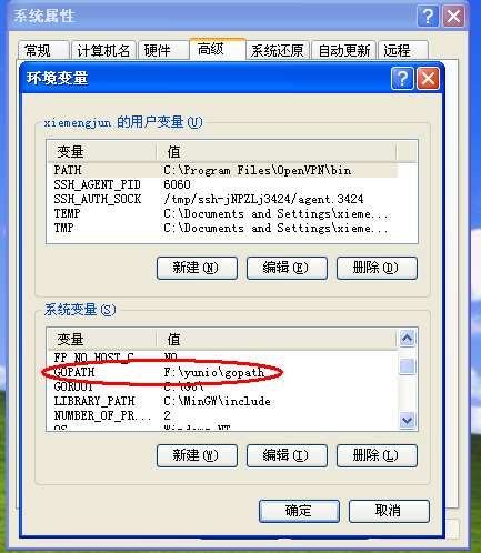 项目规划 - 图1