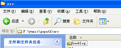 项目规划 - 图2