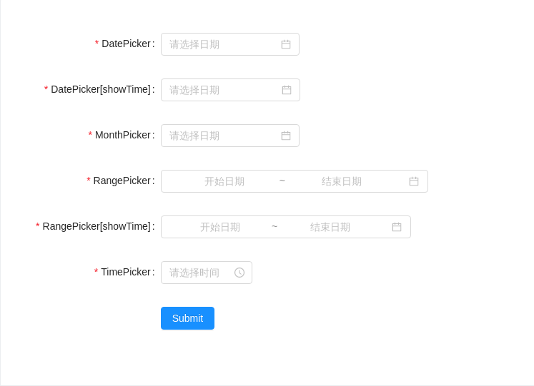 Form 表单 - 图15